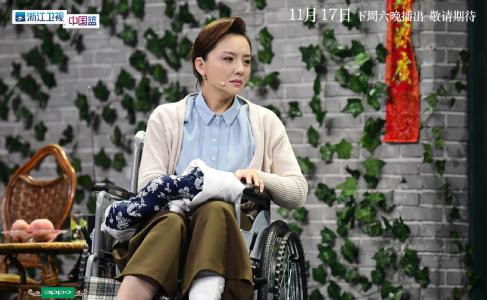 我就是演员图片 _ 第(5)张