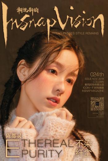 图片 _ 第(2)张