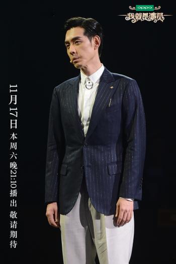 我就是演员图片 _ 第(3)张
