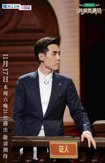 我就是演员图片 _ 第(4)张