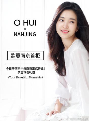 王婉娟图片 _ 第(8)张