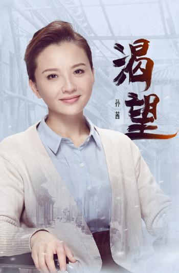 我就是演员图片 _ 第(1)张