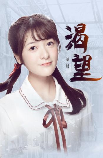 我就是演员图片 _ 第(5)张