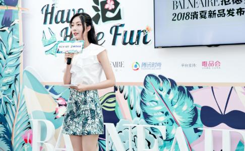 女星钟祺图片 _ 第(6)张