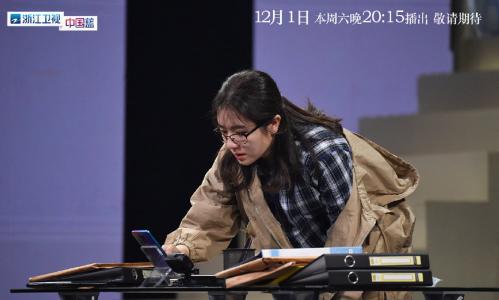我就是演员图片 _ 第(5)张