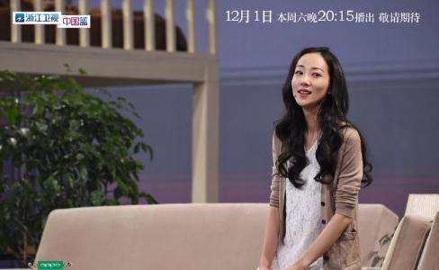 我就是演员图片 _ 第(8)张