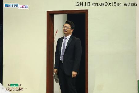 我就是演员图片 _ 第(11)张