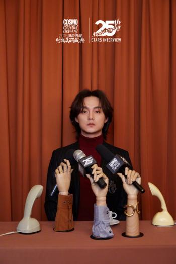尹正帅气儒雅写真图片第6张