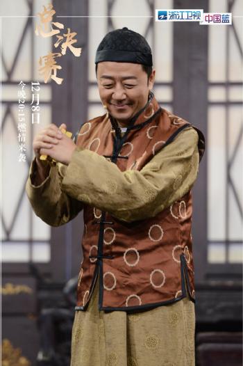我就是演员图片 _ 第(5)张