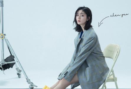 中国内地四川省攀枝花女演员人气演员陈瑶俏皮可爱写真图片第1张