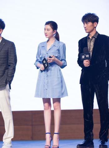 高清演员美女明星于子洋小清新性感图片第6张