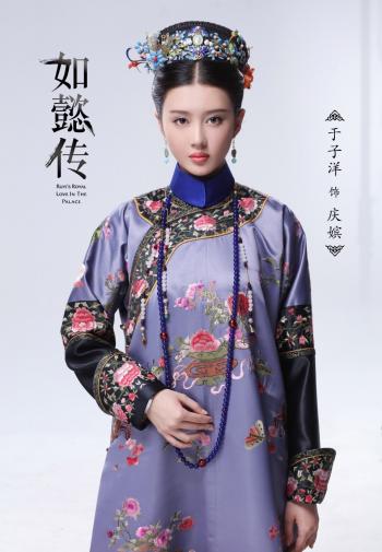 高清演员美女明星于子洋小清新性感图片第2张