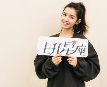 哈妮克孜图片 _ 第(1)张