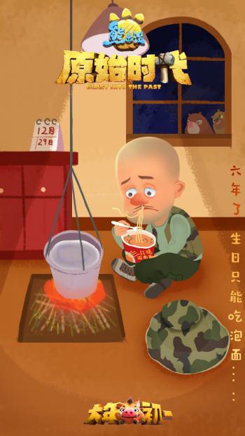 图片 _ 第(3)张