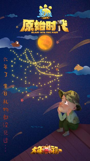 图片 _ 第(4)张