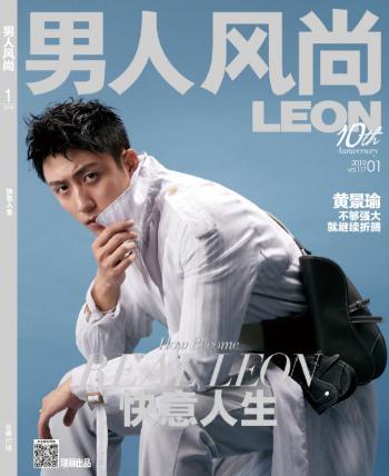 黄景瑜图片 _ 第(10)张