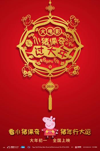 第3张
