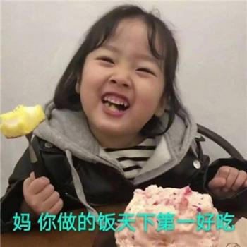 权律二图片 _ 第(3)张