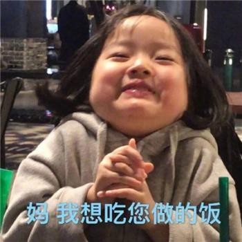 权律二图片 _ 第(4)张
