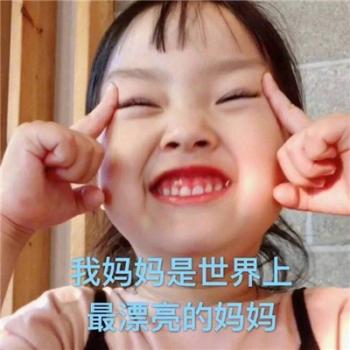 权律二图片 _ 第(9)张