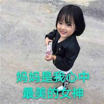 权律二图片 _ 第(10)张