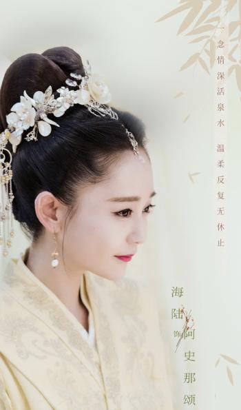 海陆图片 _ 第(1)张