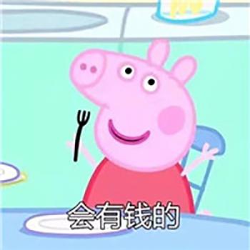 第3张