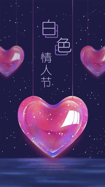 节日图片 _ 第(1)张