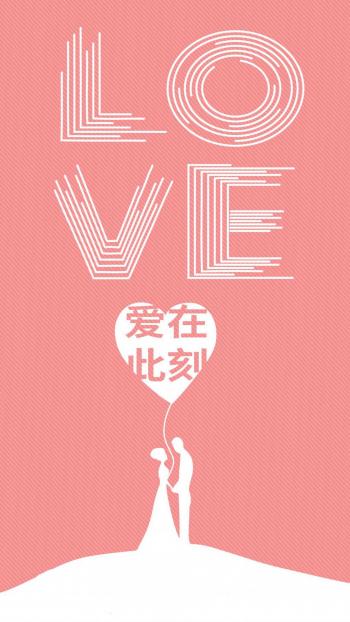 节日图片 _ 第(3)张