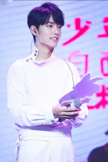 明星肖战第2张