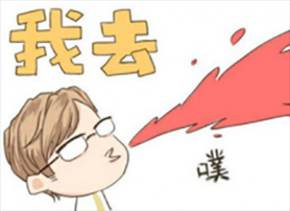 第3张