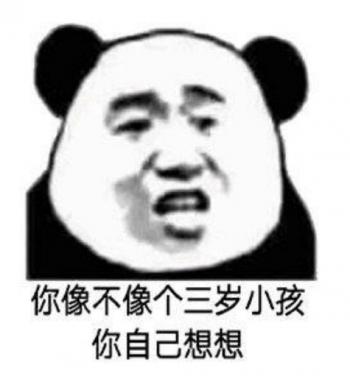 熊图片第6张