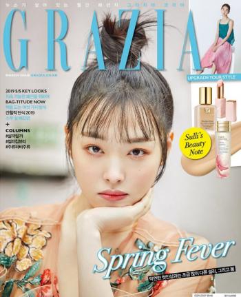 性感美女明星崔雪莉大胆车内自拍照图片第6张