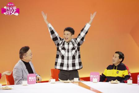 李维嘉图片 _ 第(1)张