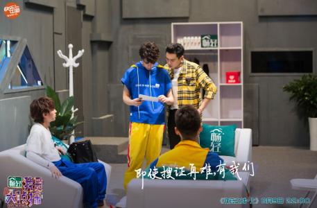 我是大侦探图片 _ 第(1)张