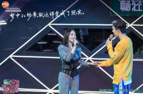 我是大侦探图片 _ 第(4)张