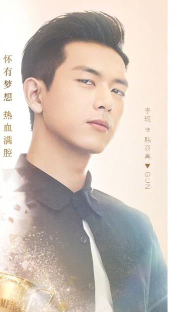 杨紫图片图片 _ 第(3)张