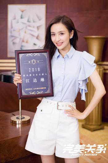 黄轩图片图片 _ 第(1)张