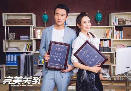黄轩图片图片 _ 第(4)张