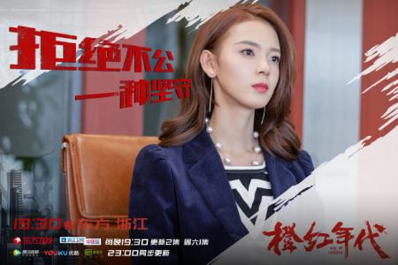 橙红年代图片 _ 第(5)张