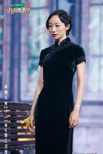 中国大陆江苏省苏州知名女演员韩雪性感优雅写真图片第4张