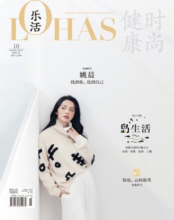 姚晨图片 _ 第(6)张