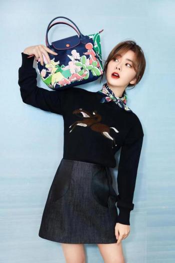中国内地四川泸州影视女演员可爱女星谭松韵清纯静美写真第2张