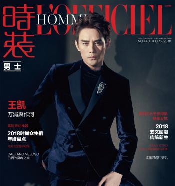 高清山西男演员王凯《跨界歌王》黑白宣传写真图片第2张