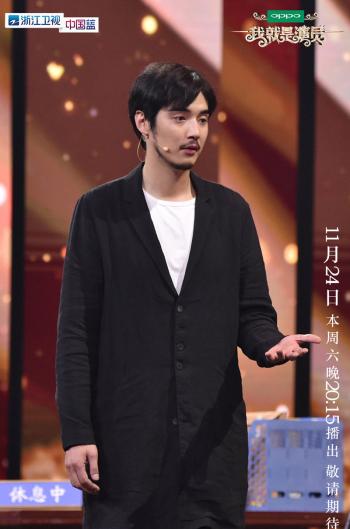我就是演员图片 _ 第(1)张