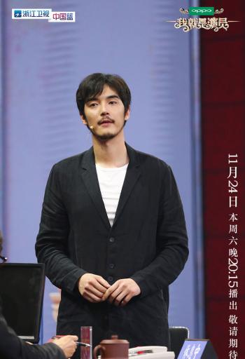我就是演员图片 _ 第(3)张