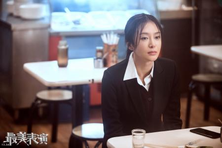 秦岚COSMO时尚美丽盛典优雅写真图片第2张