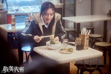 秦岚图片图片 _ 第(10)张