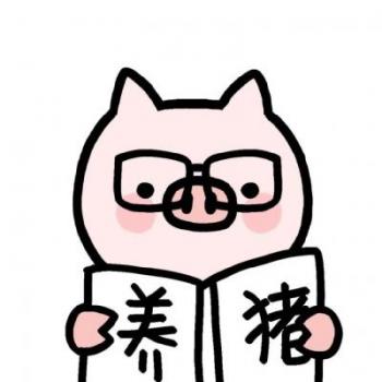 卡通猪图片 _ 第(7)张