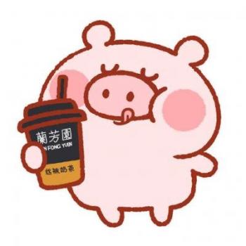 微信头像第5张